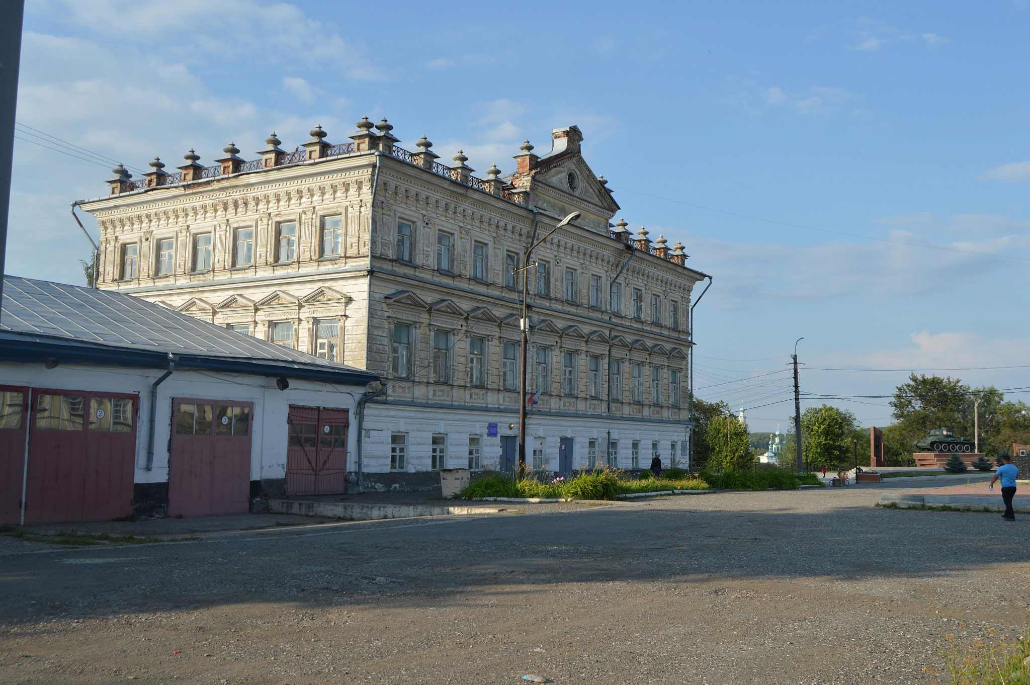 Кунгур (Kungur)